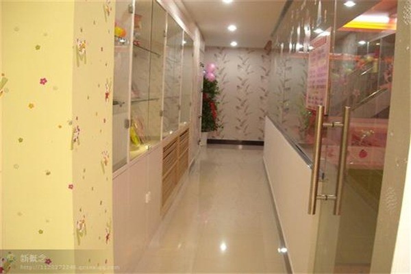 新概念母婴护理中心